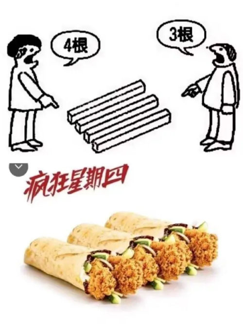imagee11308e2d111761f.png