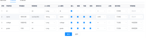 -2024-05-10-110118d4c5edc2795f5660.png