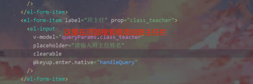 image606155c60825e86f.png