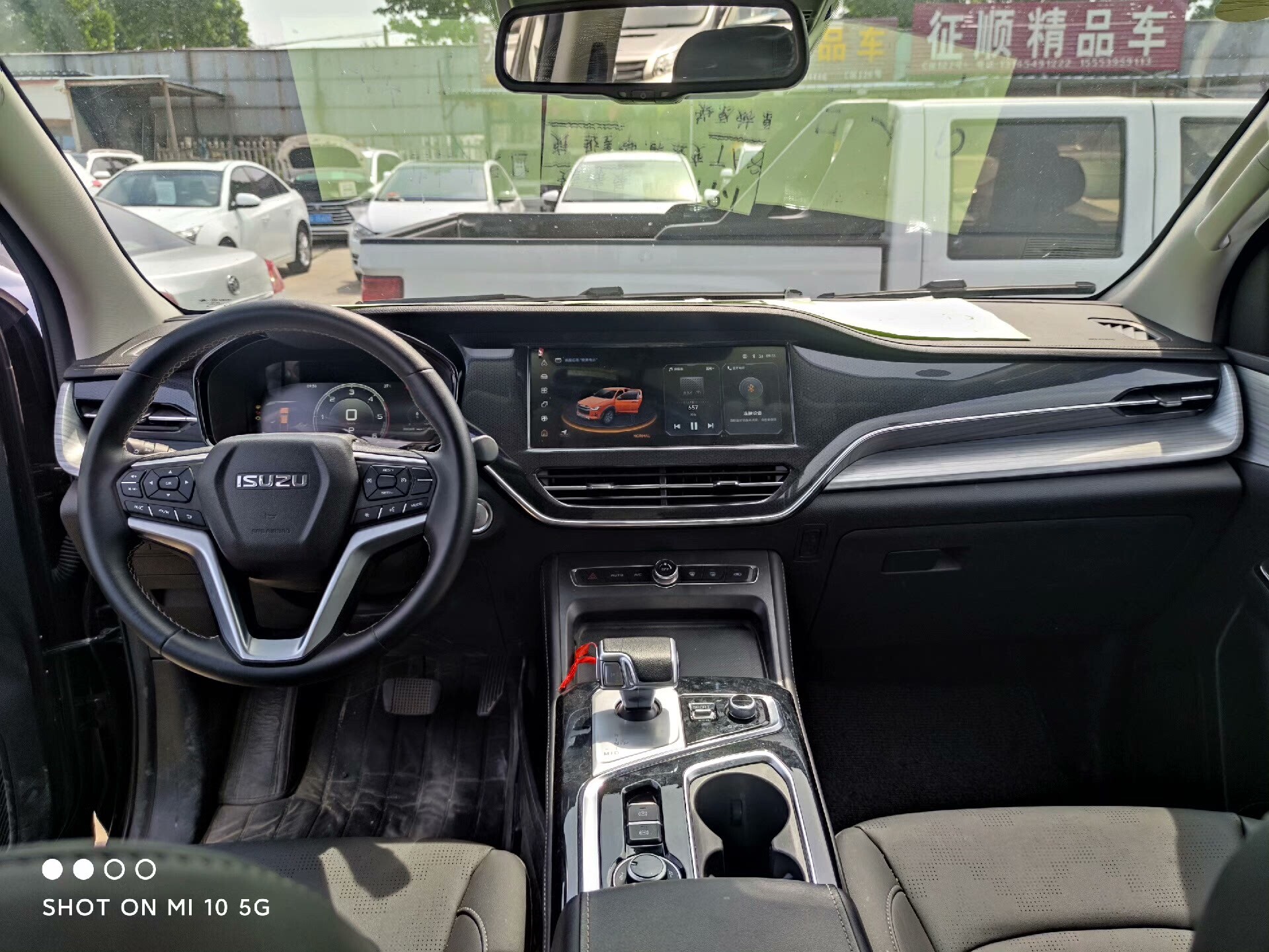 图片[6]-8888元8AT最新款新车上牌9个月五十铃DMAX-二手市场论坛-百货-大博士