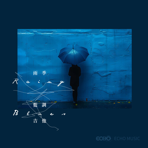 --Rainy-Blues3b03a104c07147d2.jpg