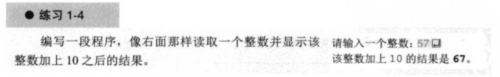 -2024-05-20-110049854a1503abae8a42.png