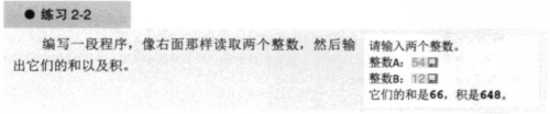 -2024-05-20-21511698dbbabac8825725.png