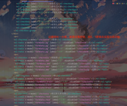 image8e3816059de762e5.png