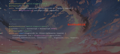 imagec6976d6cf194c862.png