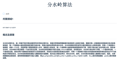 imagec851d33495c03c1b.png