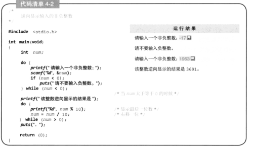 -2024-05-22-180707fc993465aa8fa991.png