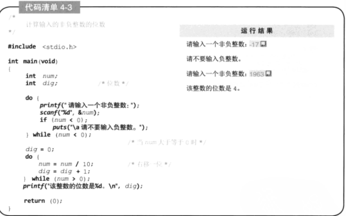 -2024-05-22-1808157cb41bb1e0c0c179.png