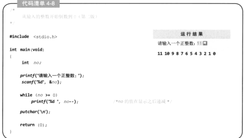-2024-05-22-1815007ea976ff47265be8.png