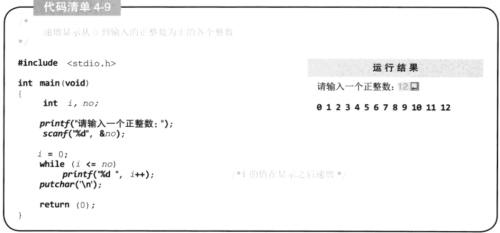 -2024-05-22-181616ea6ac986629ead14.png