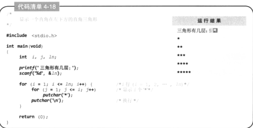 -2024-05-22-182546df615396b62492a4.png