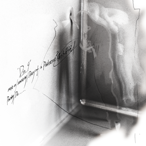 BullDin9c10dbff70cabd822.png