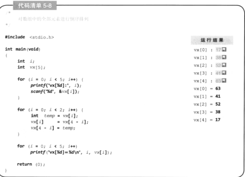 -2024-05-27-12424644c10506d5af58dc.png