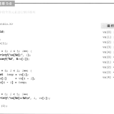 -2024-05-27-12424644c10506d5af58dc