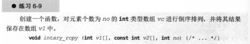 -2024-05-28-220132489f7a3e9f439563.png