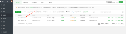 image0596f9566d4f103c.png