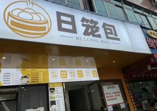 640b70b213ae0f1c5b8.webp