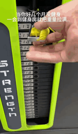 640dcabfa69d13f793f.gif