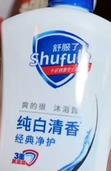 640dff67d940af11f8c.webp