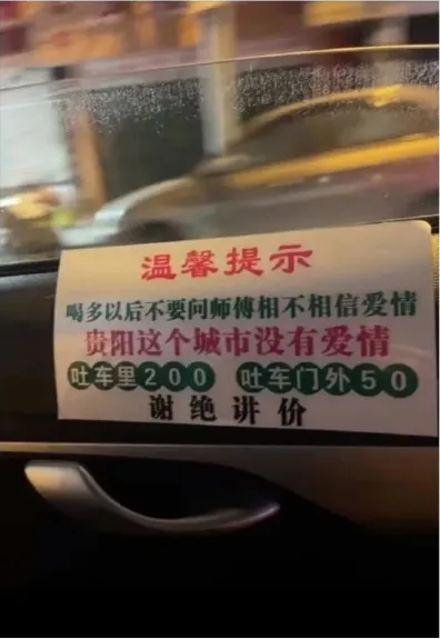640ed98ba5175d7893b.webp