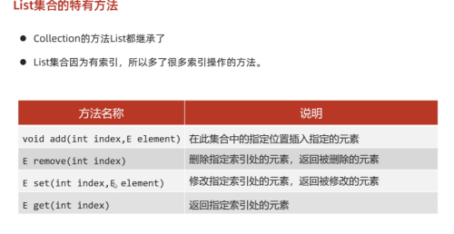 image8b3508982d236ee8.png