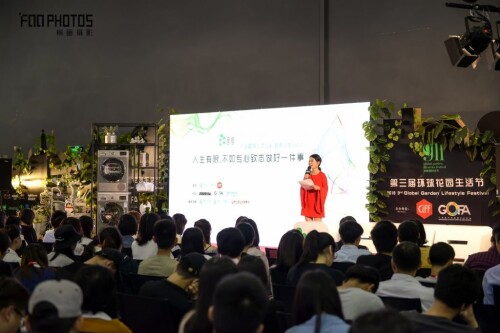 41stCIFF-0318_KN5737LR-web-1024x683bf82beab7a3df93b.jpg