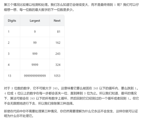 image760abc878cc64ce2.png