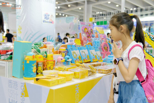 FooPhotos-HKTDC-DG_2324LRPS-LG87750b9fa538f5f8.jpg