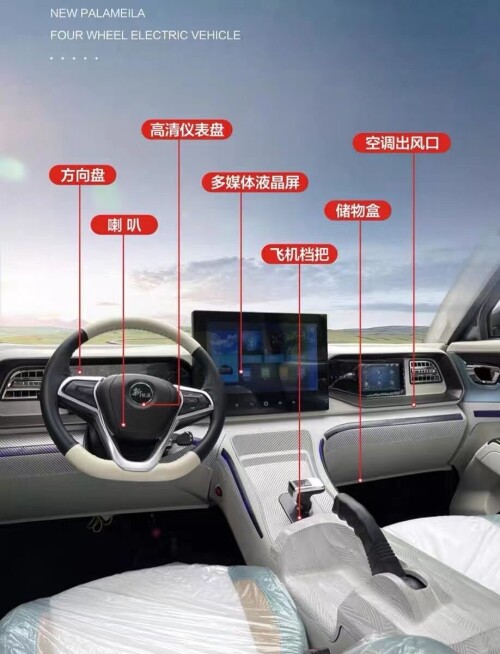图片[10]-1.3万包邮新锂电瓶车四轮电动油电两用电动观观车-商品论坛-百货-大博士
