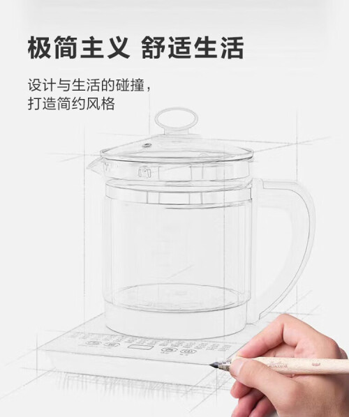 图片[5]-35.9元新飞养生壶煮茶壶煮茶器1.8L家用全自动加厚玻璃办公室烧水壶保温大容量 赠蛋架-大博士