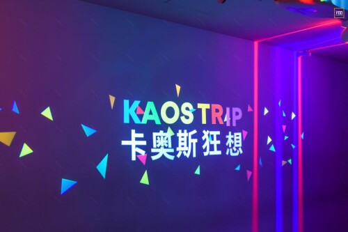 FooPhotos 卡奥斯狂想 KAOS TRIP K11广州 9495LRPCS