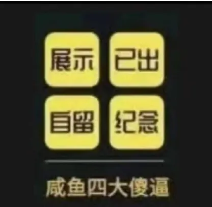 image9033291acb7a2ac1.png