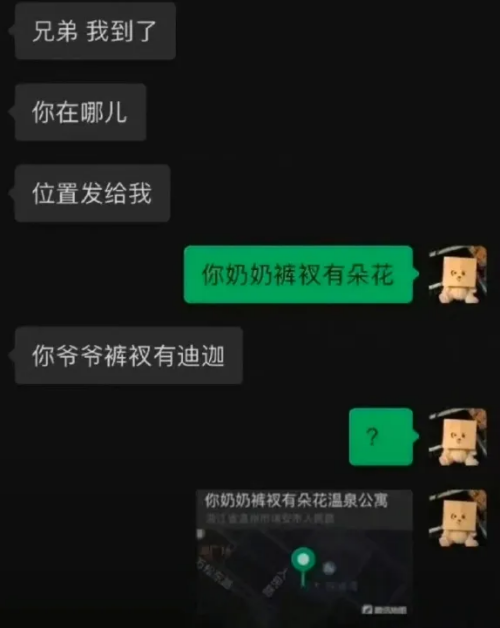 imagebca48c2ee0030e0c.png