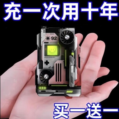 2.01元【急处理】多功能电弧打火机带灯随身照明灯工作灯强光手电筒带灯-大博士
