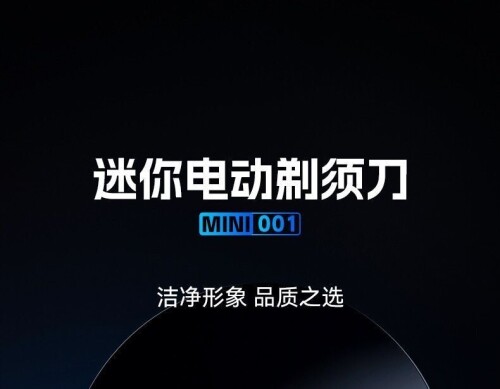 图片[2]-8.89元【全新升级】正品德国进口剃须刀全身水洗充电式剃须刀电动刮胡刀-大博士