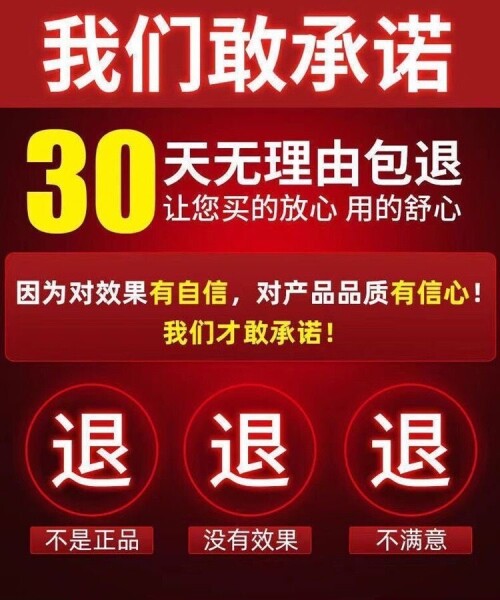 图片[3]-8.89元【全新升级】正品德国进口剃须刀全身水洗充电式剃须刀电动刮胡刀-大博士