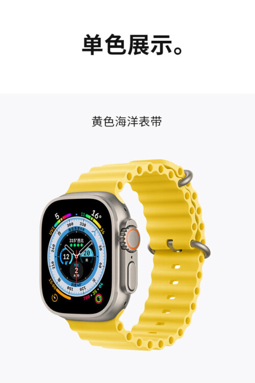 图片[8]-9.4元新款华强北S9海洋手表带Ultra乔帮主S8顶配版S7青春苹果硅胶表带 【海洋表带】午夜色 【华强北S9/S8/S7 通用】-大博士