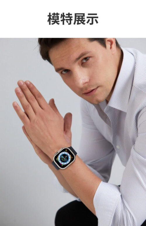 图片[11]-9.4元新款华强北S9海洋手表带Ultra乔帮主S8顶配版S7青春苹果硅胶表带 【海洋表带】午夜色 【华强北S9/S8/S7 通用】-大博士