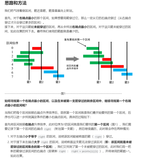 imagebbcd2efcc4411aa7.png