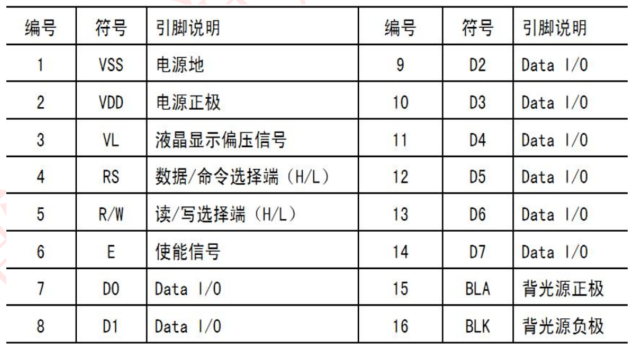 屏幕截图 2024 06 14 103338