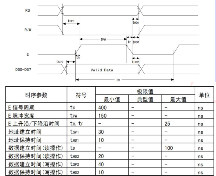 屏幕截图 2024 06 14 113029