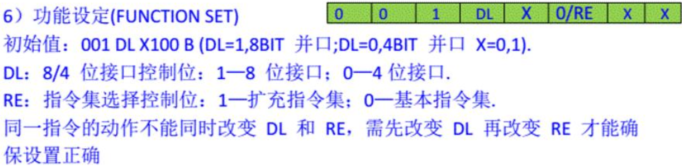 屏幕截图 2024 06 15 102035