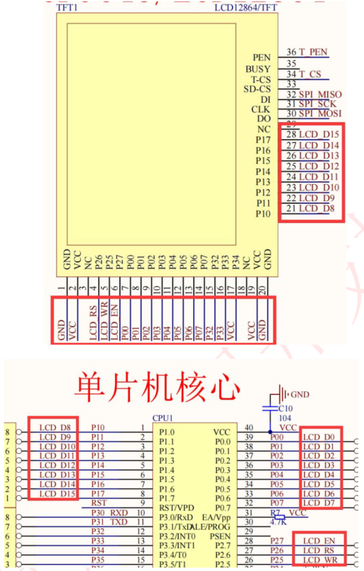 屏幕截图 2024 06 15 104832