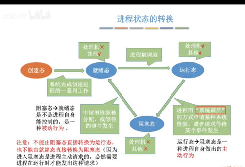 image037dc1b532aa283f.png