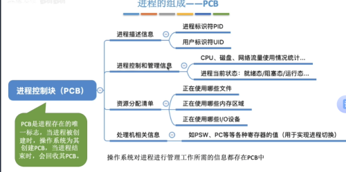 image4253c085852d5036.png