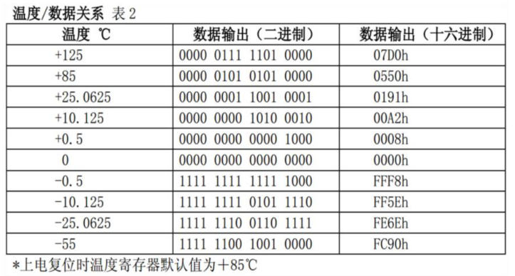 屏幕截图 2024 06 18 082215