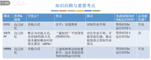 image3e250fe91ddc958e.png