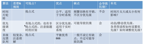 imageab752f7b1c009c6d.png