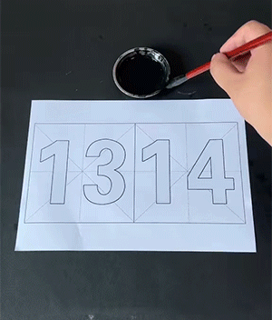 640f6572fad83dbc685.gif