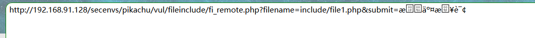image-20240707155756858